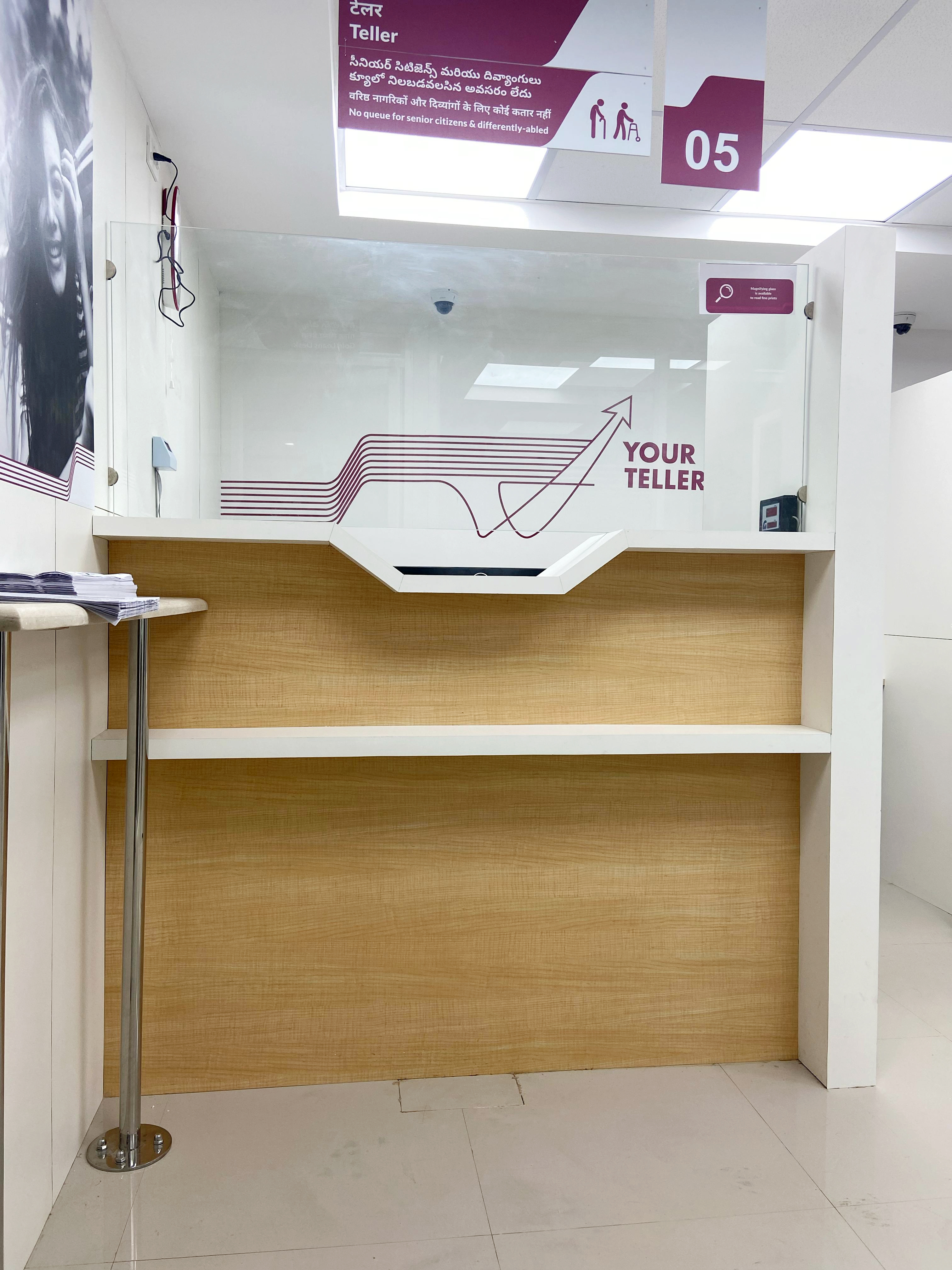 Corporate Design