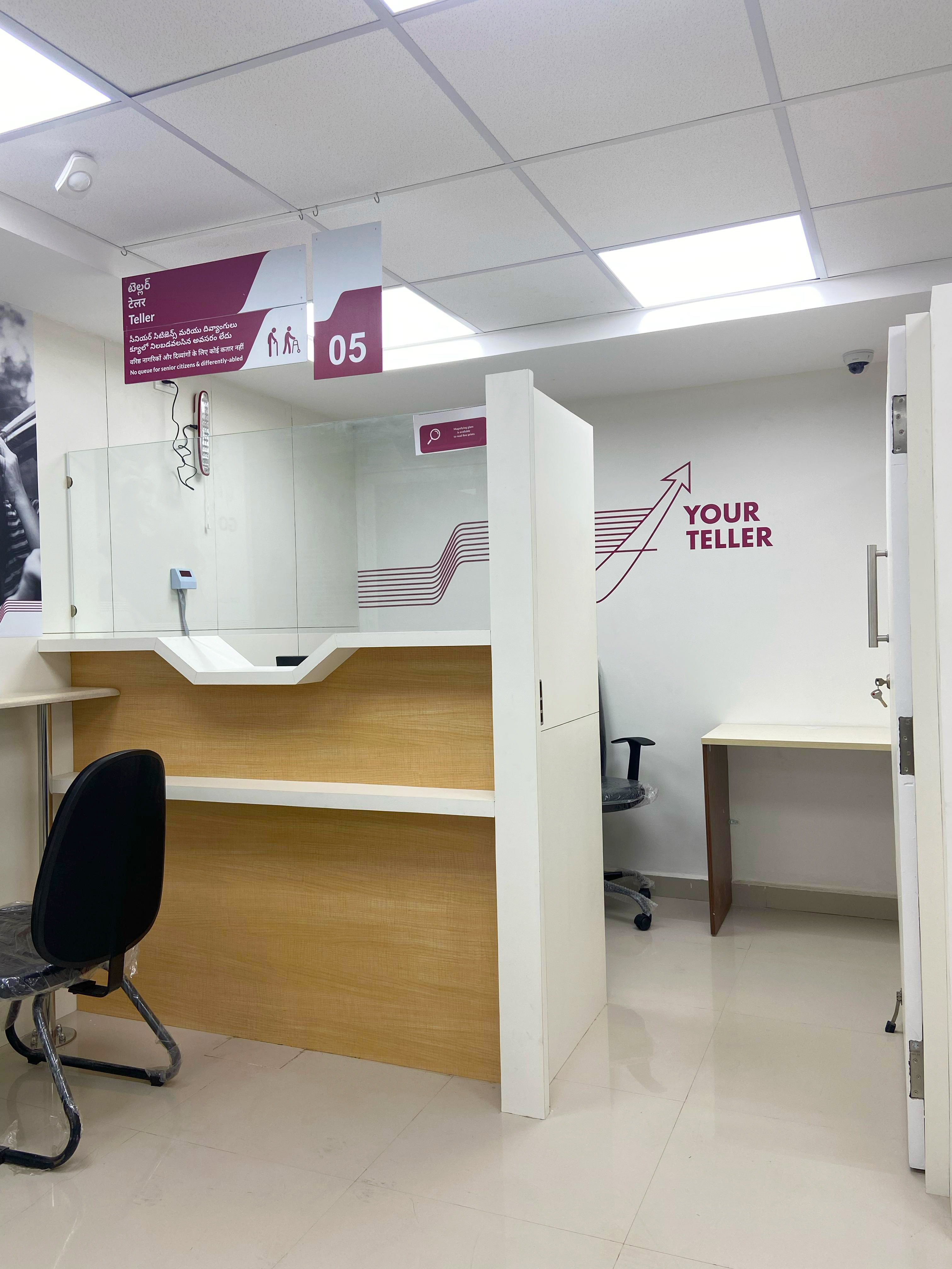 Corporate Design