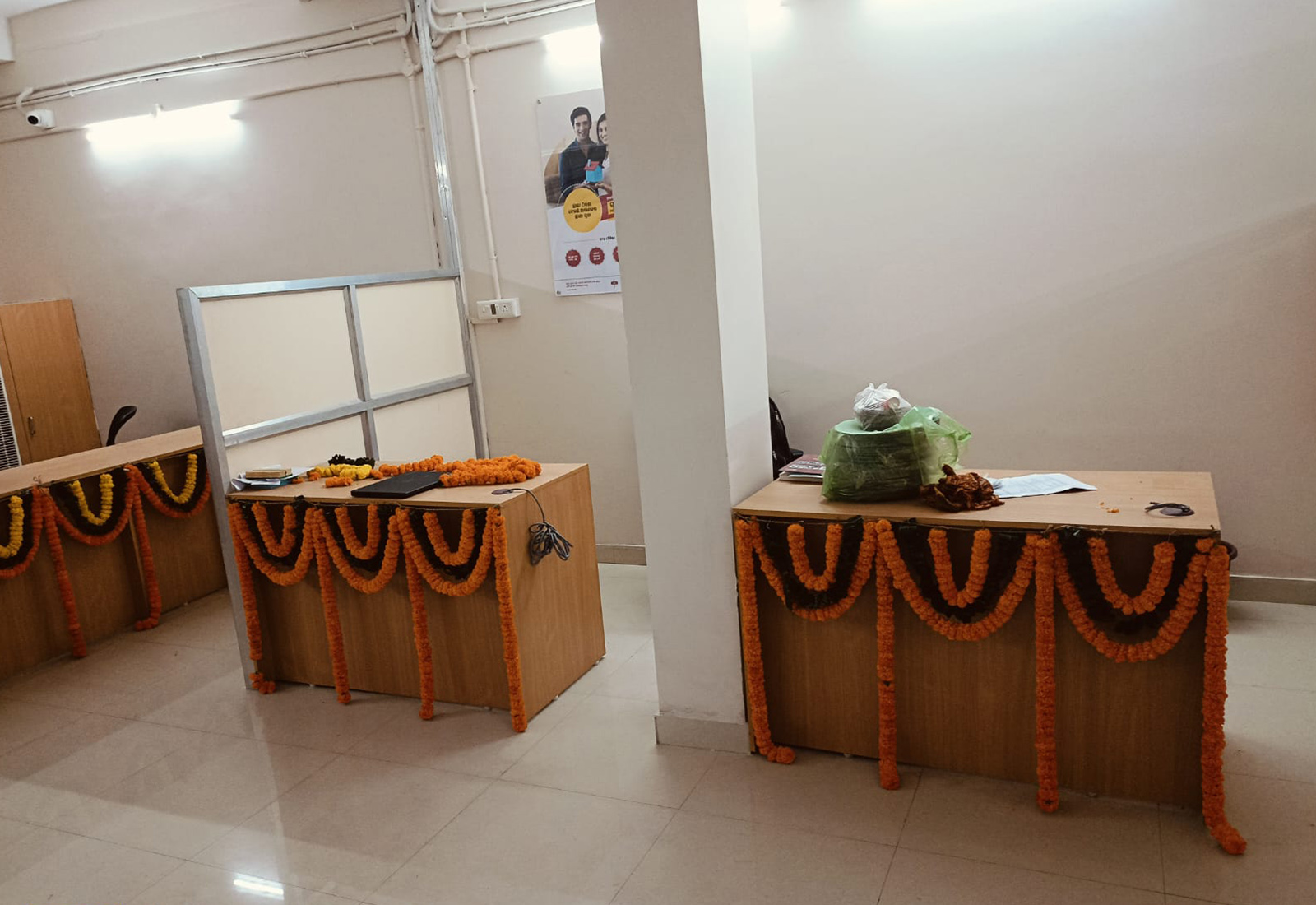 Corporate Design